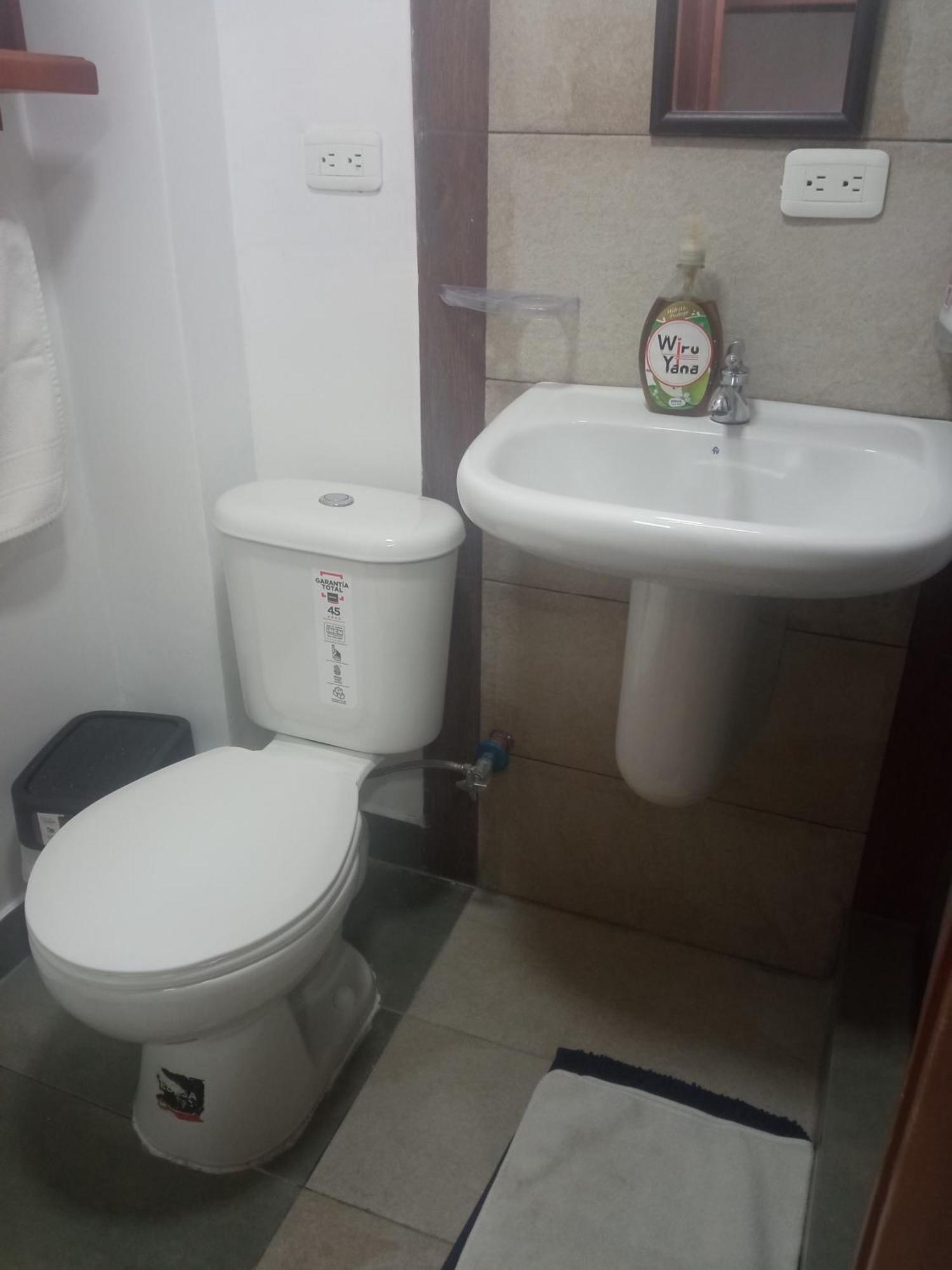 Hospedaje Wiruyana Cotacachi Room photo
